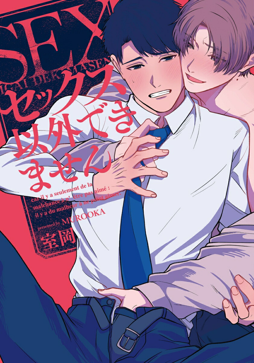 åʳǤޤarcacomics[]