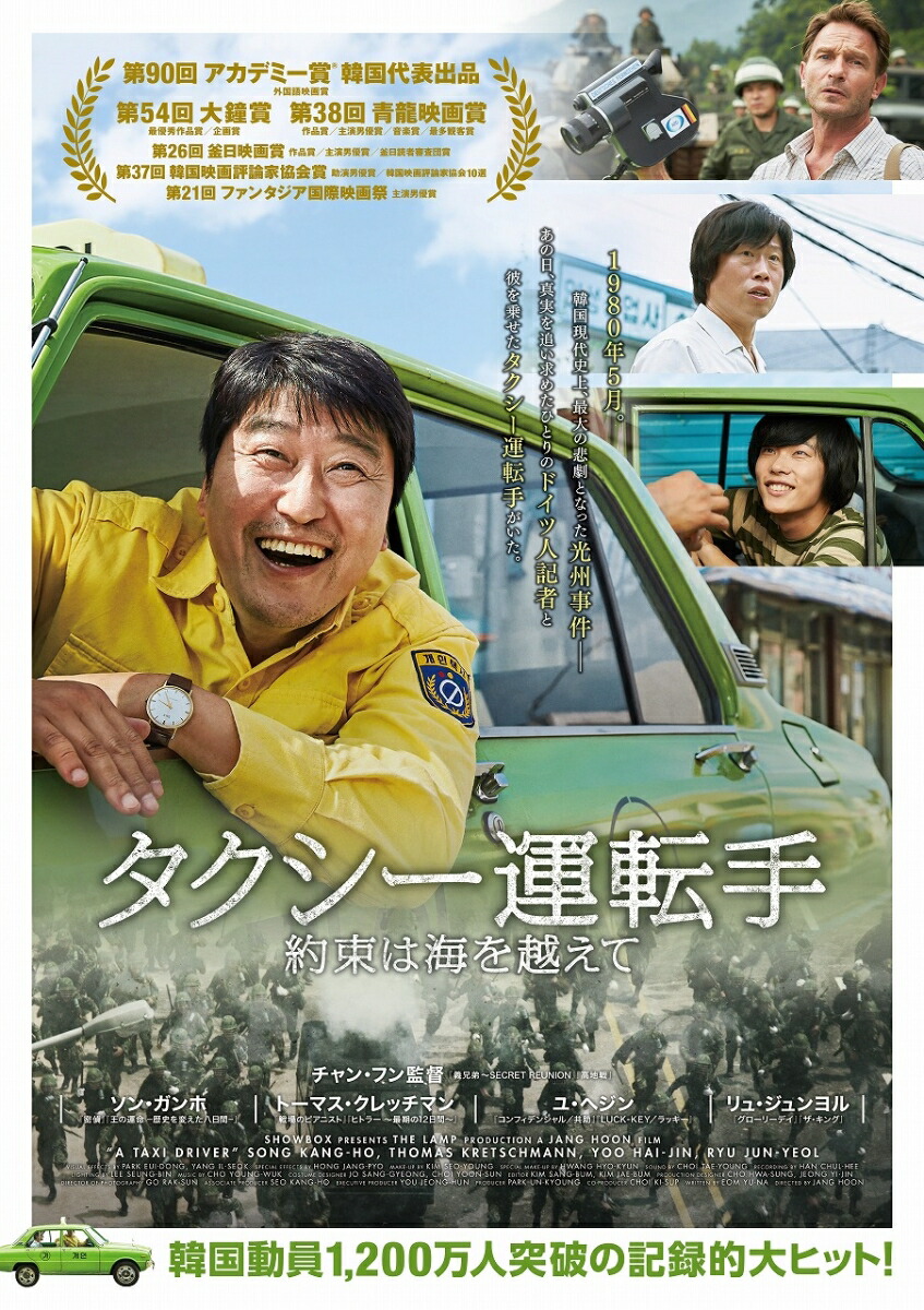 ž«ϳۤơBlu-ray[󡦥]