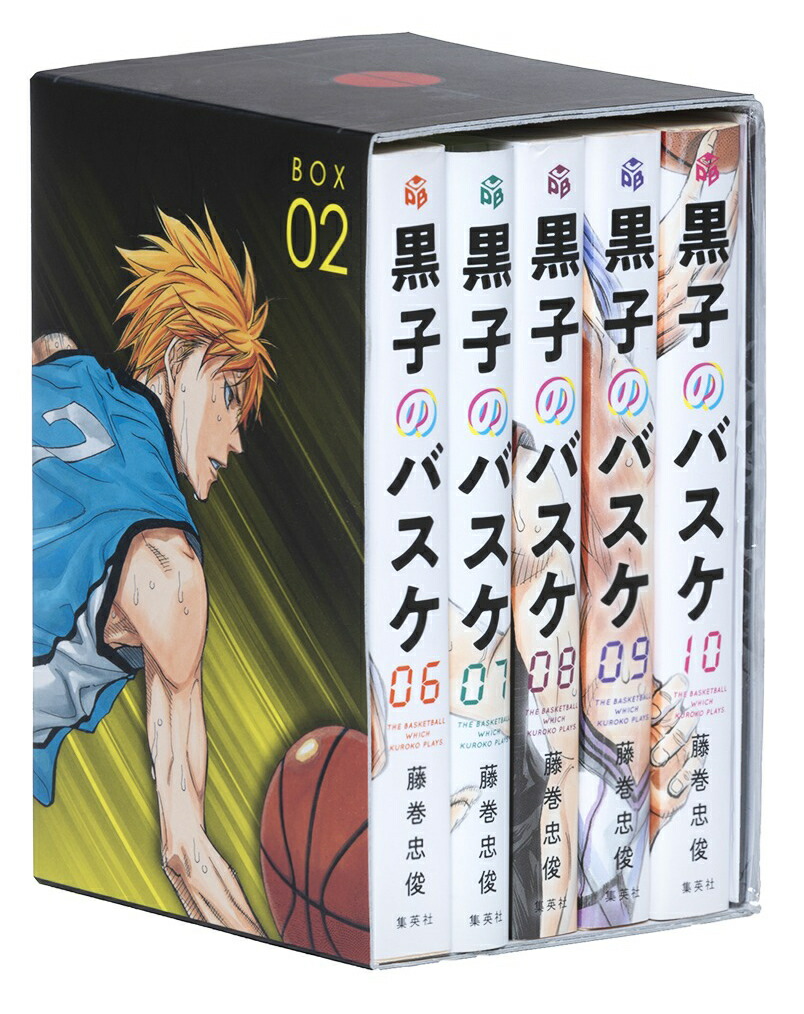 ジャンプ プレミアムBOX黒子のバスケ BOX 2（ウインターカップ編【前編】） 文庫 特典付き画像