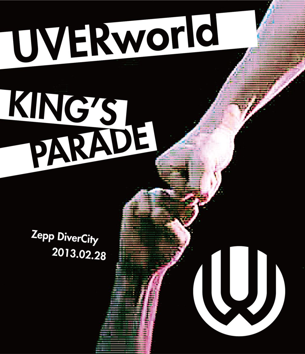 楽天ブックス: UVERworld KING'S PARADE Zepp DiverCity 2013.02.28