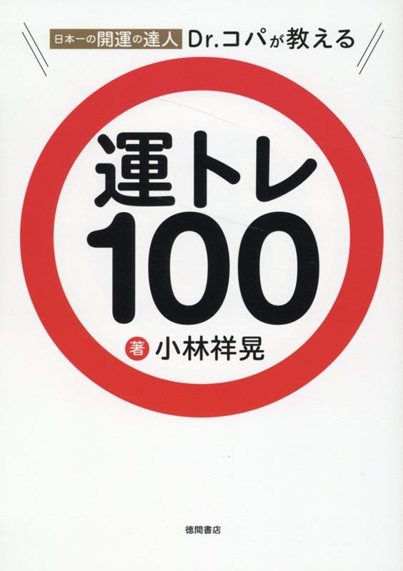 ܰγãDrѤ뱿ȥ100[Ӿ͹]