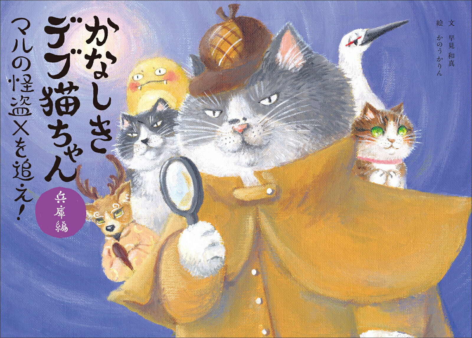 ʤǥǭʼԥޥβXɤ[ḫ¿]