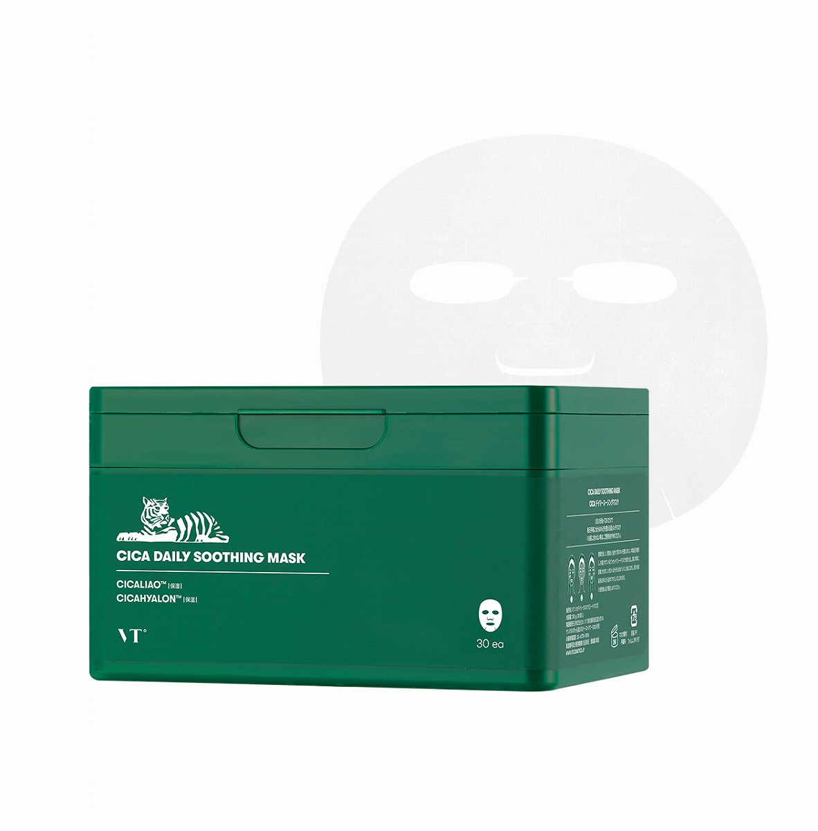 VTCOSMETICS�Ƥ�ȩ�������ڥ����BOOK