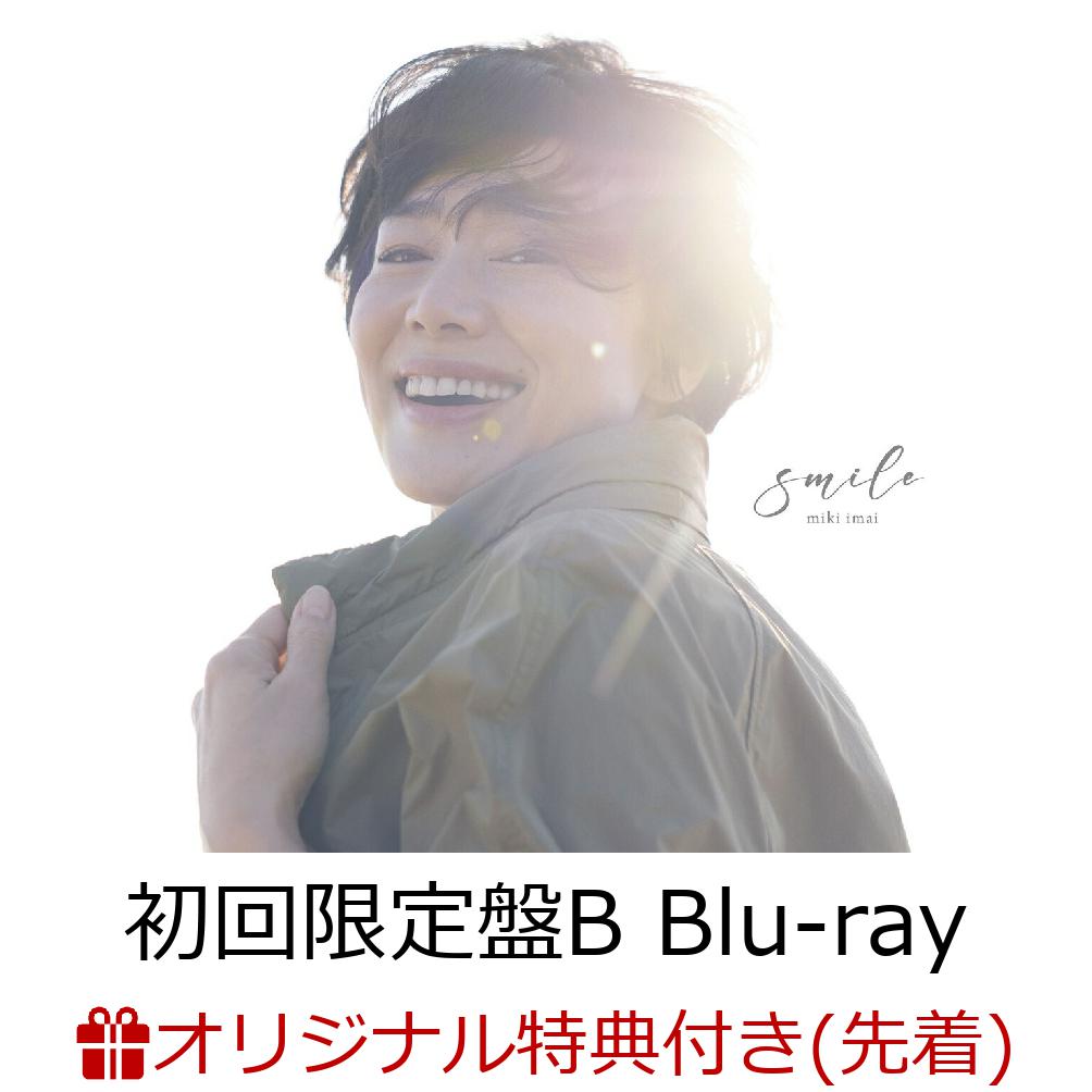 楽天市場】小沢健二 / 日比谷野音の小沢健二 オフィシャル海賊盤