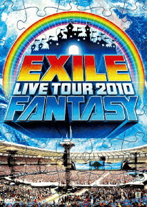 EXILE LIVE TOUR 2010 FANTASY 【2枚組】画像