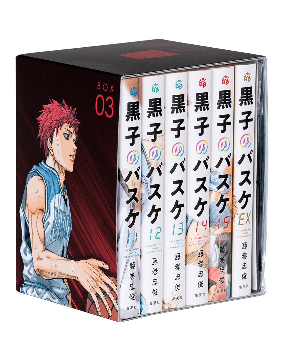 黒子のバスケ BOX 3 ( ウインターカップ後編 ) 文庫 特典付き画像