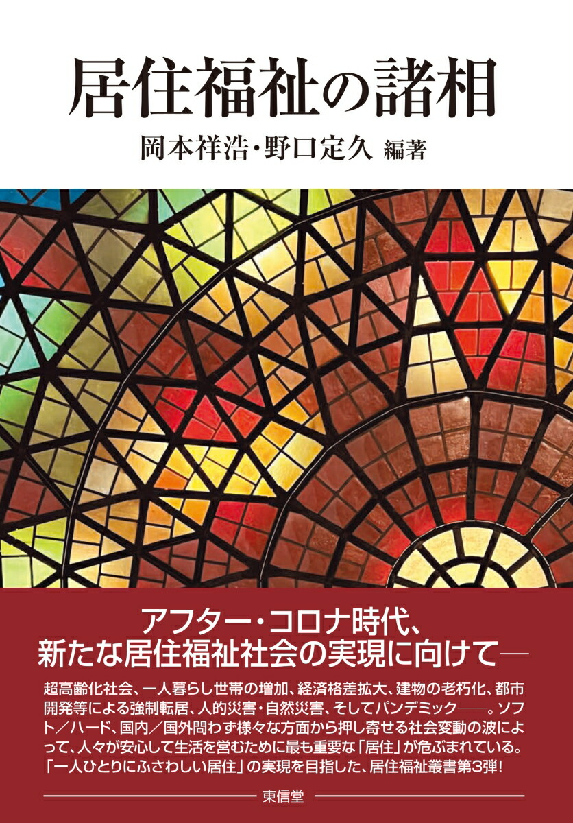 �ｻʡ��ν���[������]