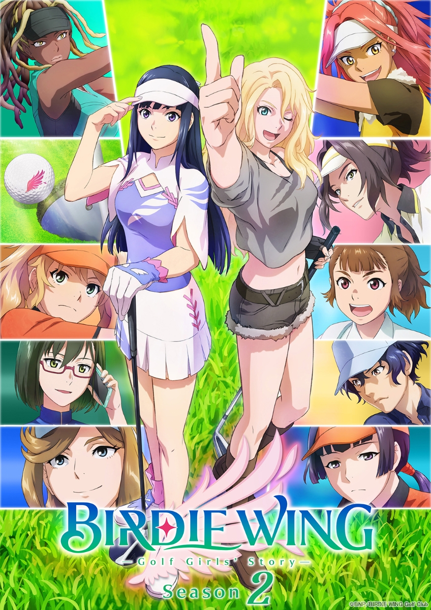 楽天ブックス: BIRDIE WING -Golf Girls' Story- Season 2 Blu-ray BOX