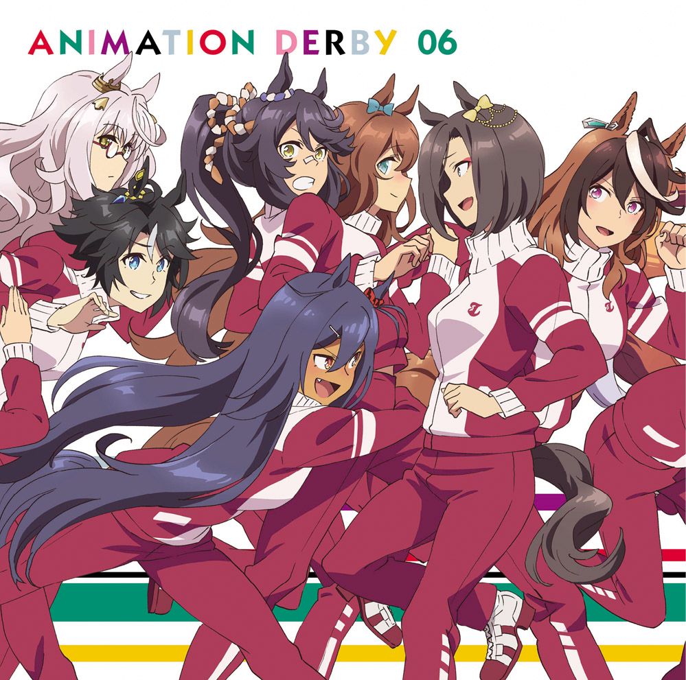 楽天ブックス ウマ娘 プリティーダービー Animation Derby 06 アニメーション Cd