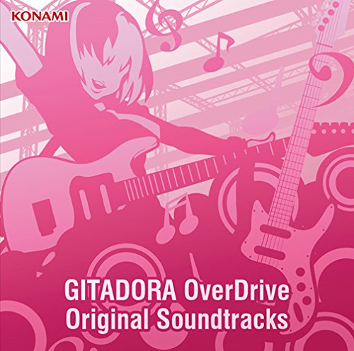 GITADORA OverDrive Original Soundtracks画像