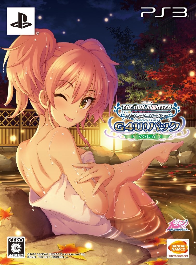 アイドルマスター アニメ＆G4U!パック VOL.1～9｜テレビゲーム