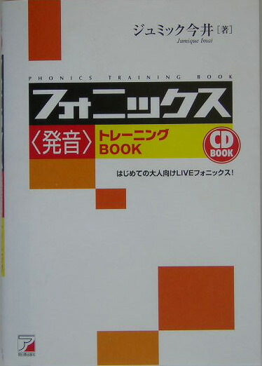 CDBookե˥åȯӥȥ졼˥Book[ߥå]