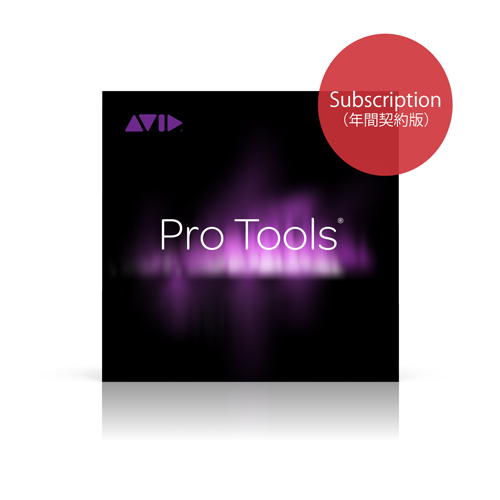 楽天ブックス: Pro Tools - Annual Subscription (Card and iLok