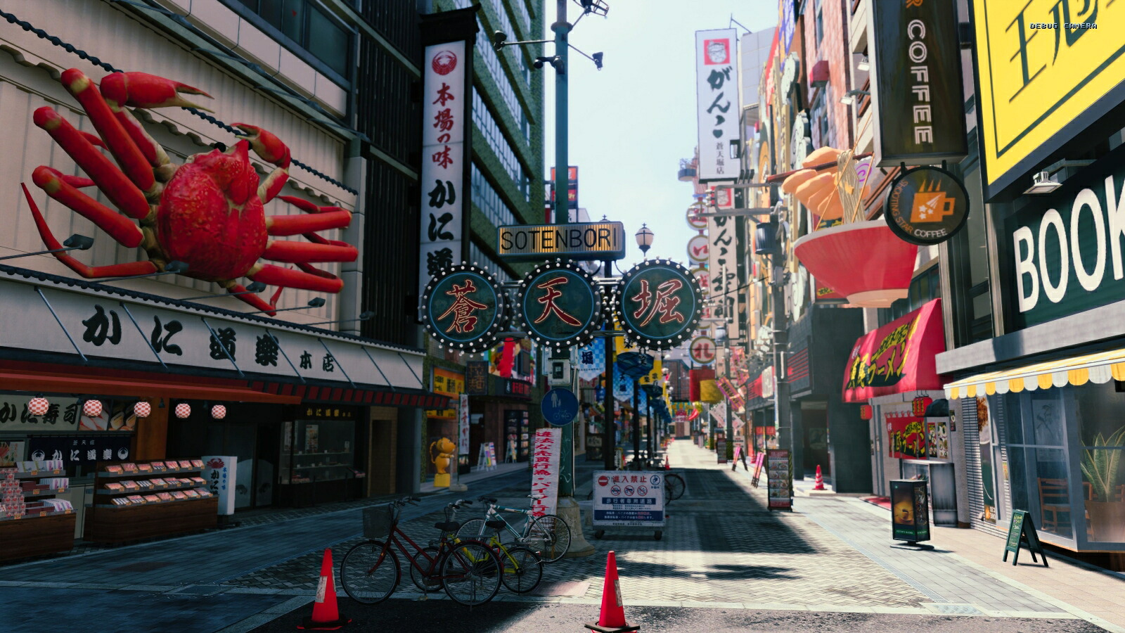 龍が如く7外伝名を消した男PS5版