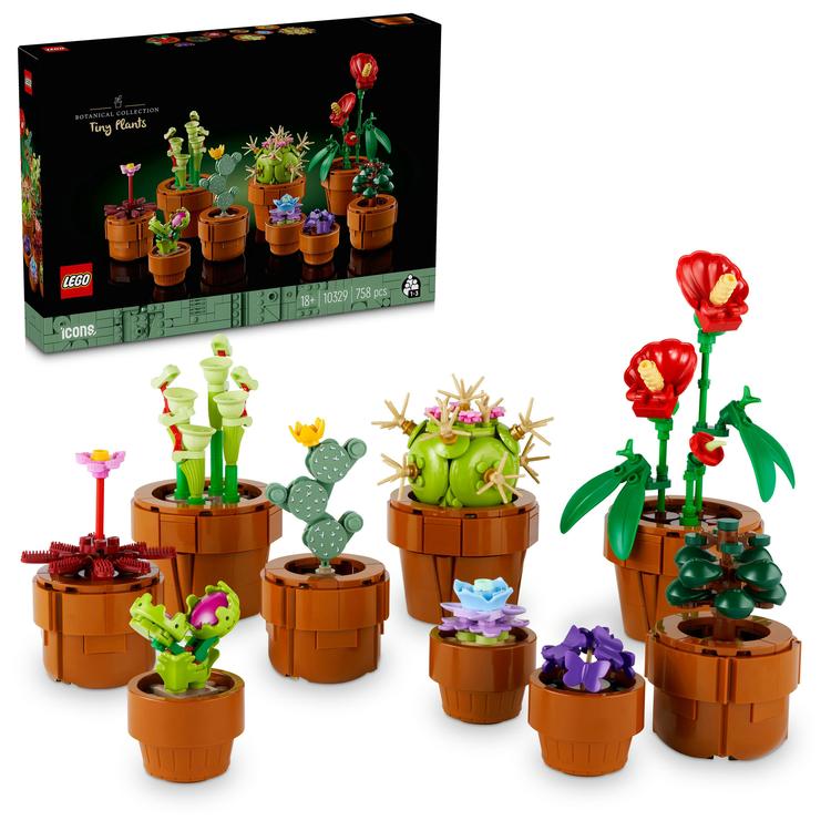 レゴ(LEGO) ボタニカル ミニ観葉植物セット 10329