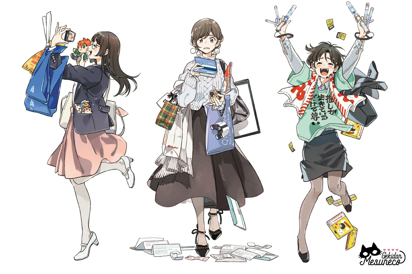 �����ڤ���ϲ�񤹤뤿��Τ������[���Ļ�ǭ]