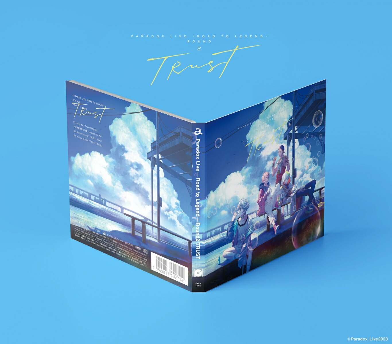 �ڳ�ŷ�֥å������������ѥå��ۡڳ�ŷ�֥å�������������ŵ��ParadoxLive-RoadtoLegend-Round2��TRUST��(������륭���ۥ����(��2��/������1��))[(V.A.)]
