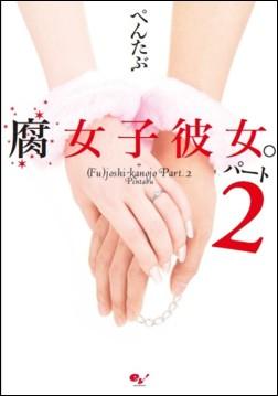 ʥѡ2