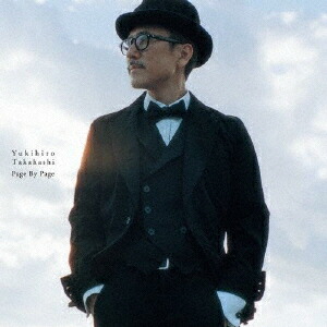 高橋幸宏 WORLD HAPPINESS 4CD&ブルーレイ 高橋幸宏/WORLD HAPPINESS ［4CD+Blu-ray Disc］