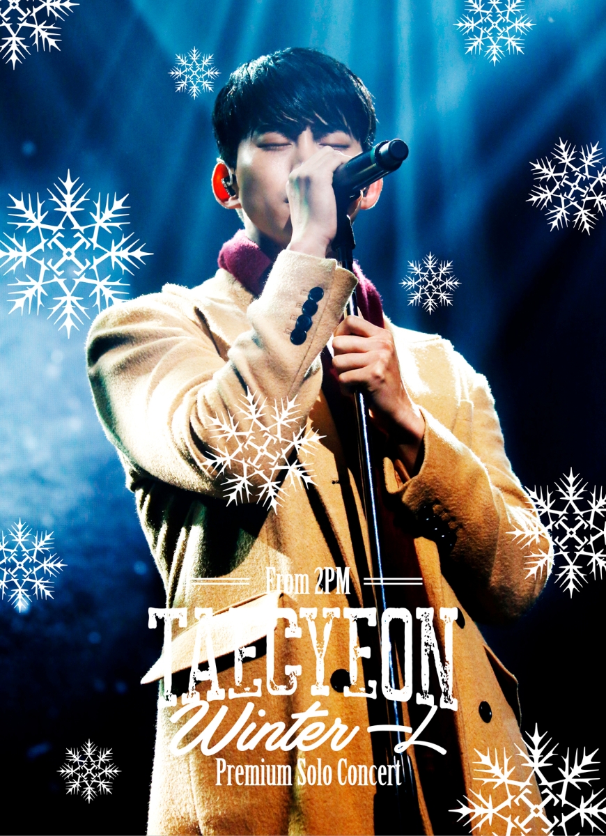 楽天ブックス: TAECYEON (From 2PM) Premium Solo Concert “Winter