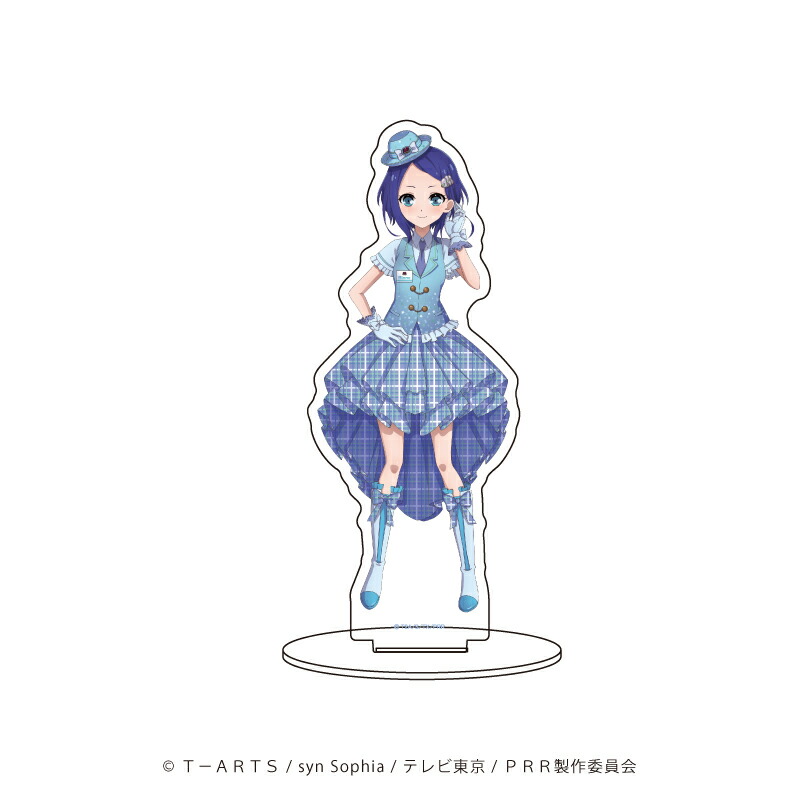 【グッズ】キャラアクリルフィギュア「プリティーリズム・レインボーライブ」07/りんね　ステーション衣装ver.(描き下ろしイラスト)画像
