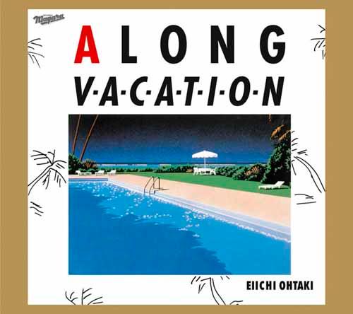 楽天ブックス: A LONG VACATION 30th Edition - 大滝詠一 ...