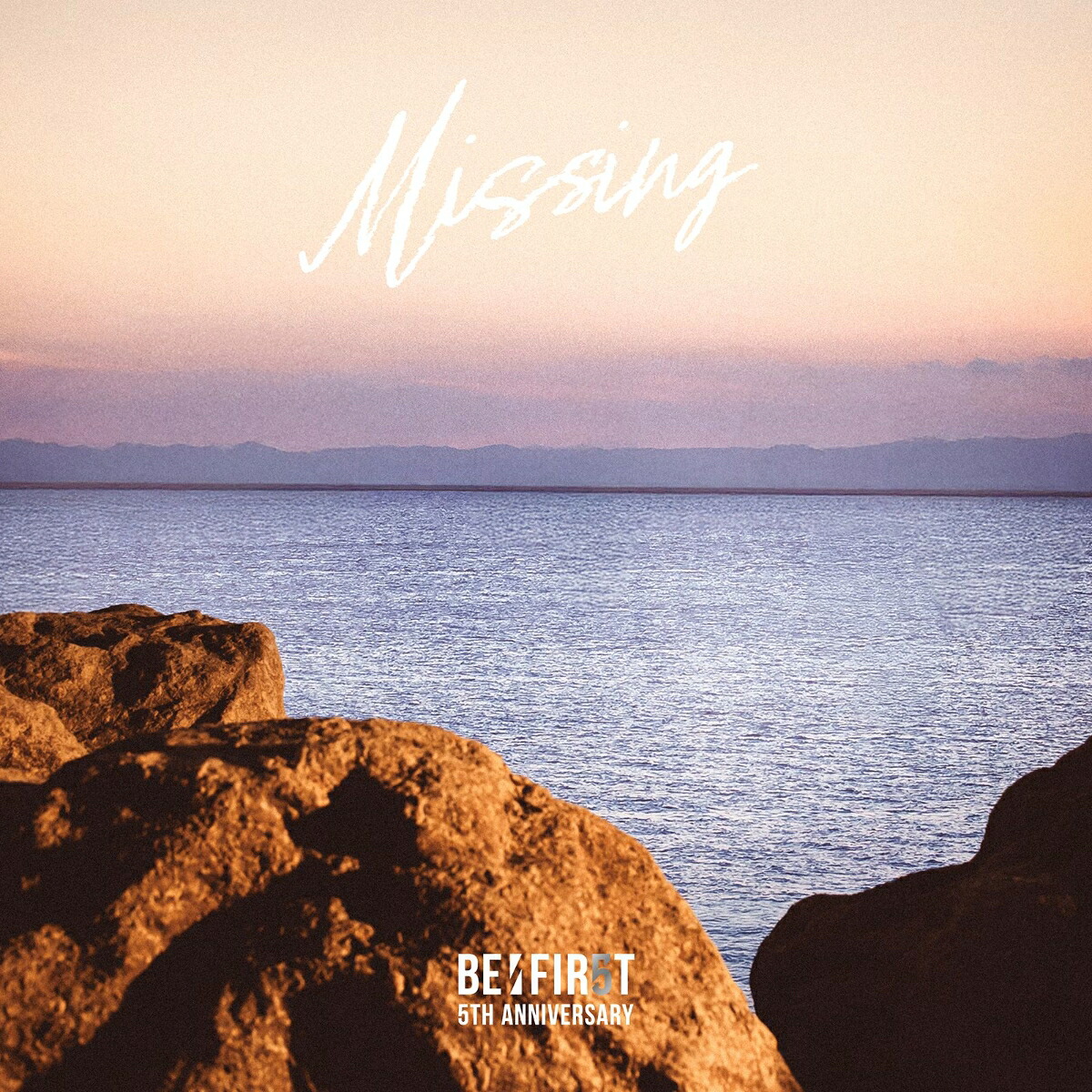 【先着特典】Missing(スマプラ対応)(ドアノブハンガー(全6種よりランダム1種))[BE:FIRST]