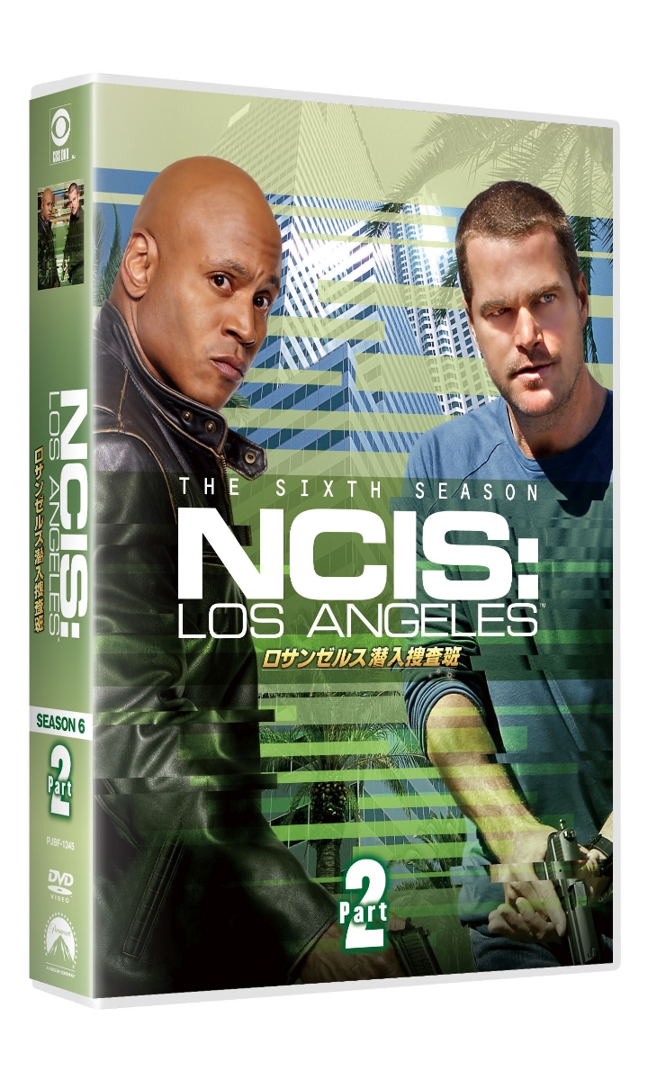 楽天ブックス Ncis Los Angeles ロサンゼルス潜入捜査班 シーズン6 Dvd Box Part 2 クリス オドネル Dvd