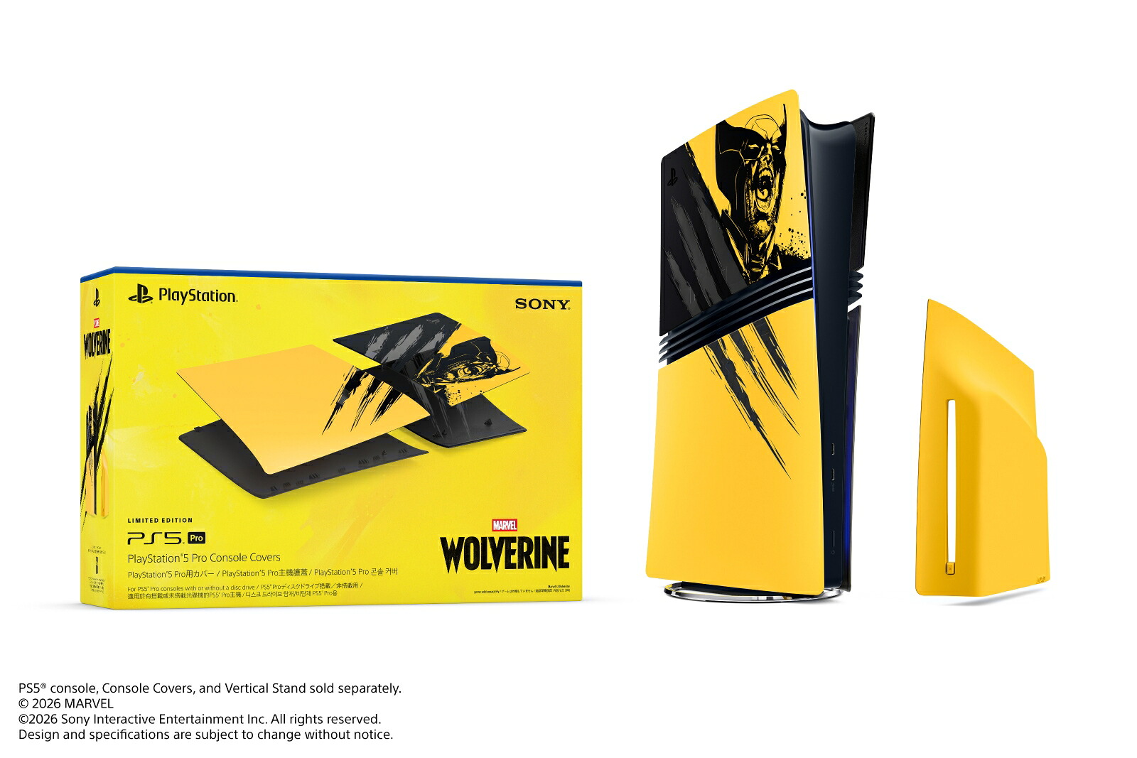 PlayStation 5 Pro Cover “Marvel's Wolverine” Battle Yellow Limited Edition PS5