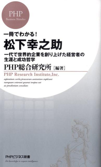 Ǥ狼롪ǷŪȤϤ夲бļԤůءPHPӥͥ[PHP縦]