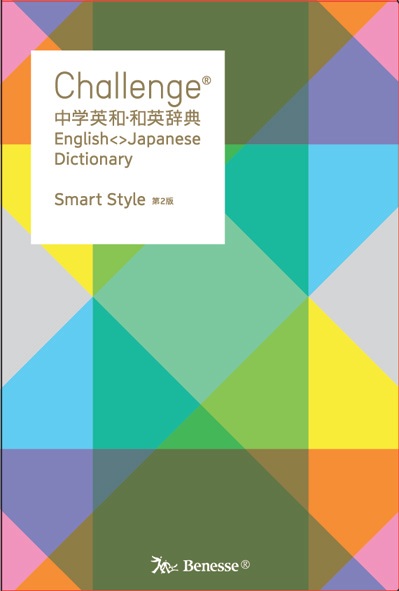 Challenge��ر��¡��±Ѽ�ŵ��2��SmartStyle[���ܸ�Ϻ]