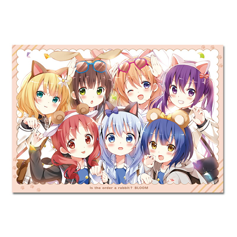 ご注文はうさぎですか? BLOOM ブランケット画像