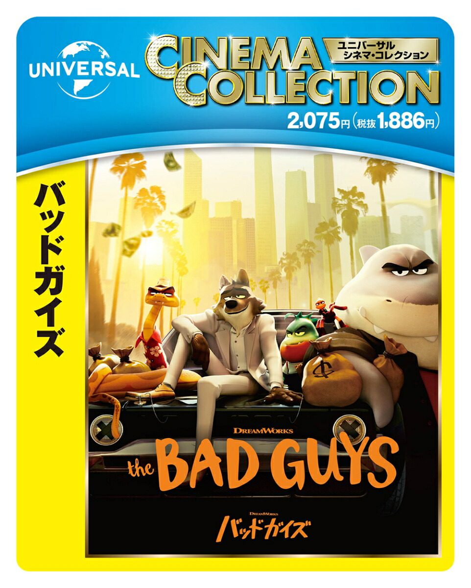 ХåɥBlu-ray[ԥ롦ڥե]