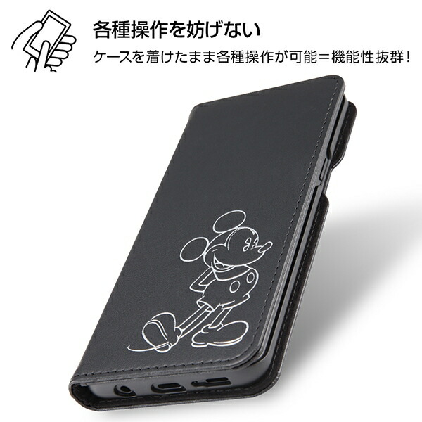 楽天ブックス Galaxy S9 ディズニーキャラクター 手帳型ケース ホットスタンプ ワンポイント ミニー レイ アウト Pcソフト 周辺機器