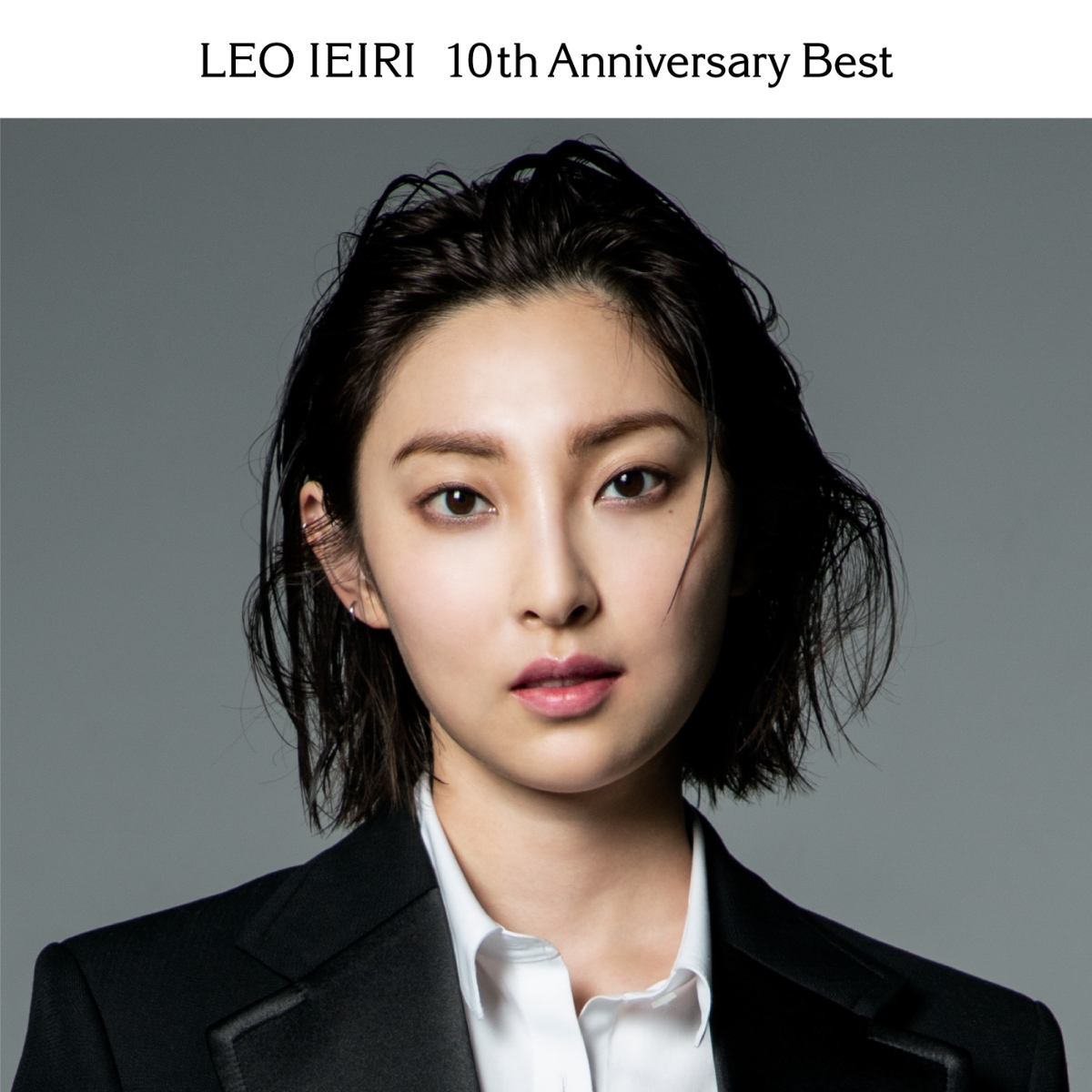 楽天ブックス: 10th Anniversary Best - 家入レオ