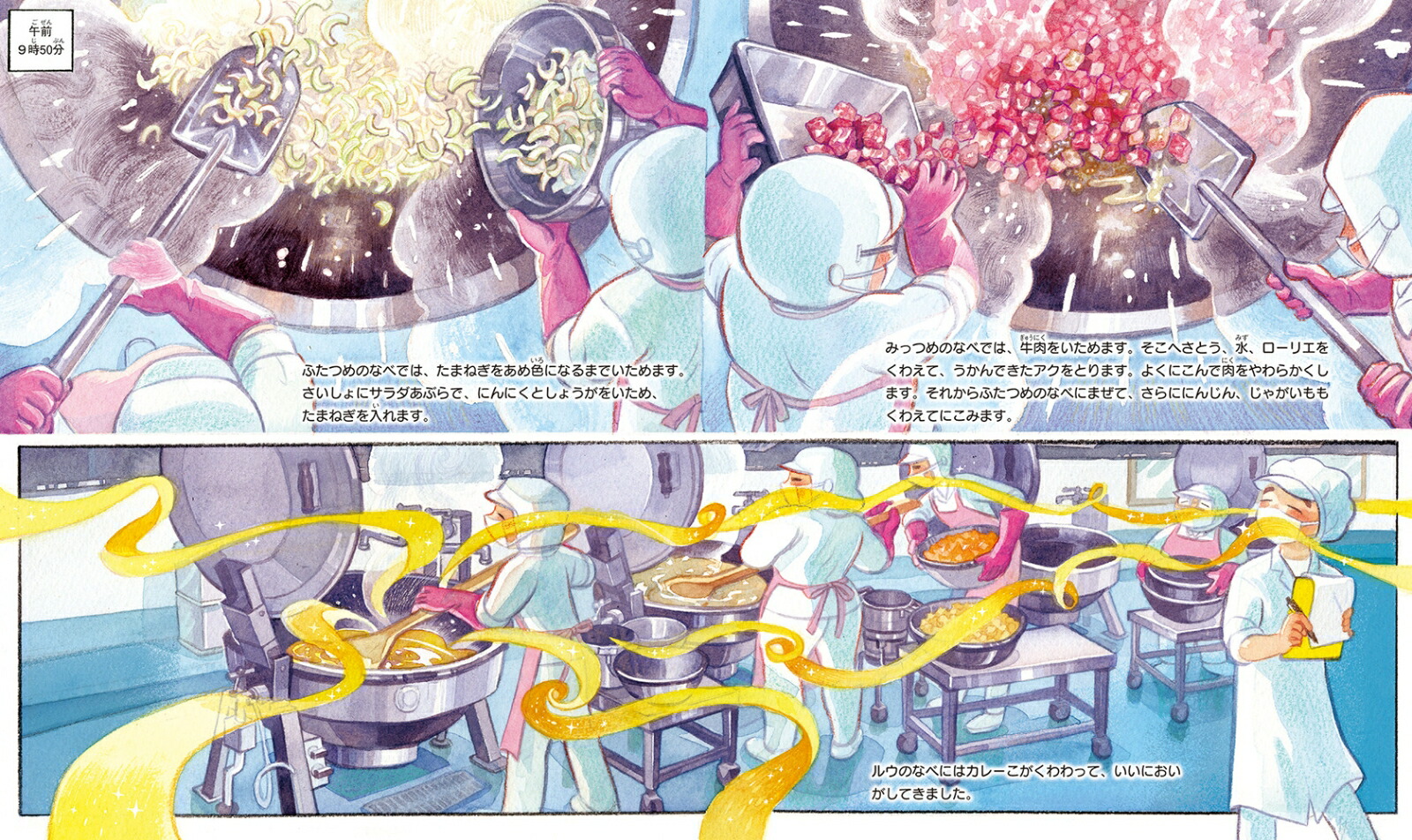 �뿩���Τ����ˤ�[���ͺ���]