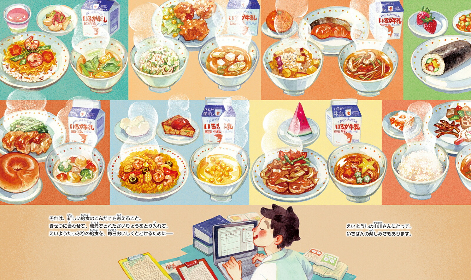 �뿩���Τ����ˤ�[���ͺ���]