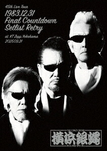 45th Live Tour『1983.12.31 Final Countdown Setlist Retry』at KT Zepp Yokohama 2025.09.21【Blu-ray】画像