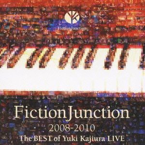 楽天ブックス Fictionjunction 08 10 The Best Of Yuki Kajiura Live 梶浦由記 Cd