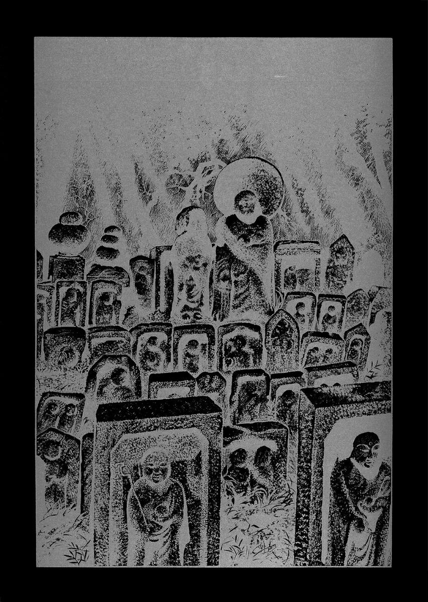 楽天ブックス 火の鳥 鳳凰編 漫画原稿再生叢書 手塚治虫 本