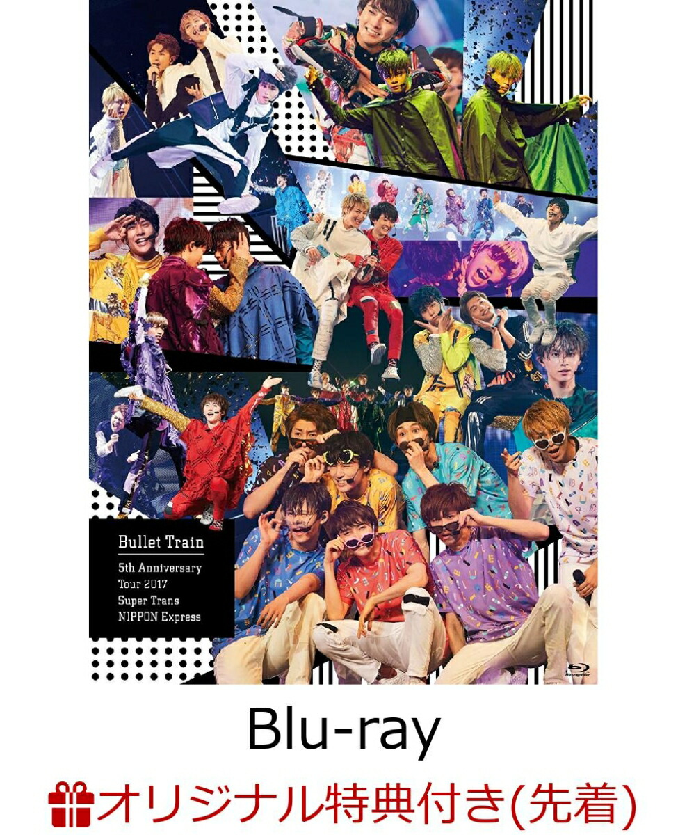 ڳŷ֥åŵBulletTrain5thAnniversaryTour2017SuperTransNIPPONExpress()(ݥȥդ)Blu-ray[Ķõ]