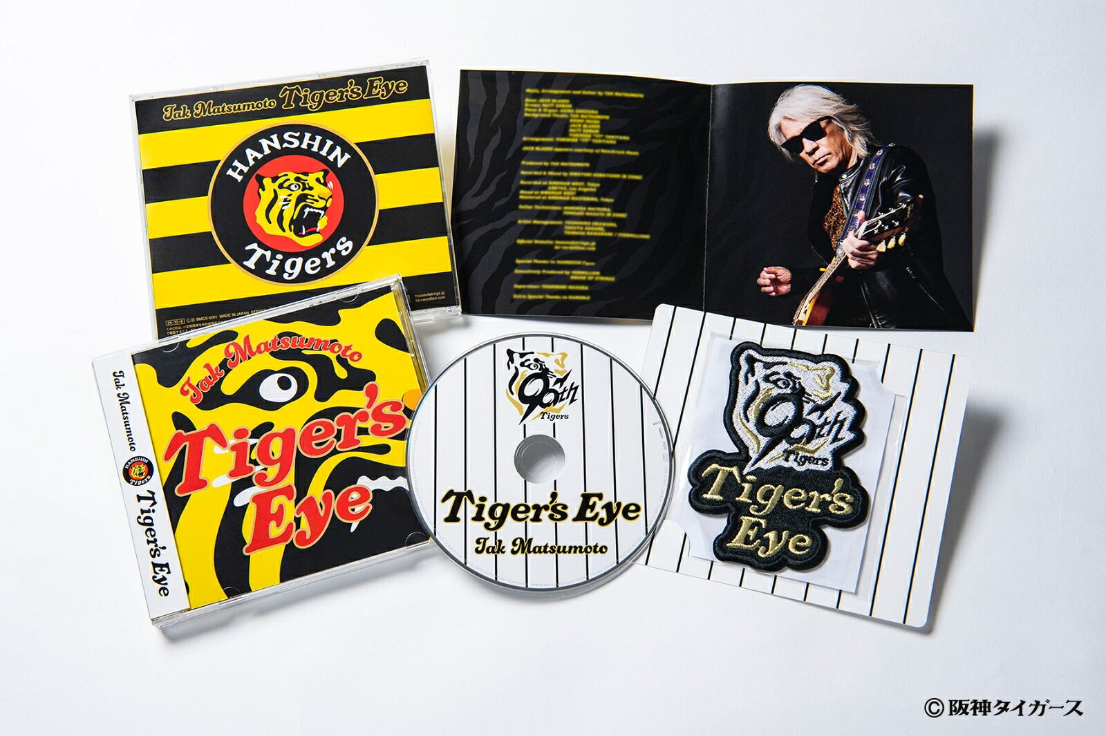 Tiger'sEye【数量限定】[松本孝弘]