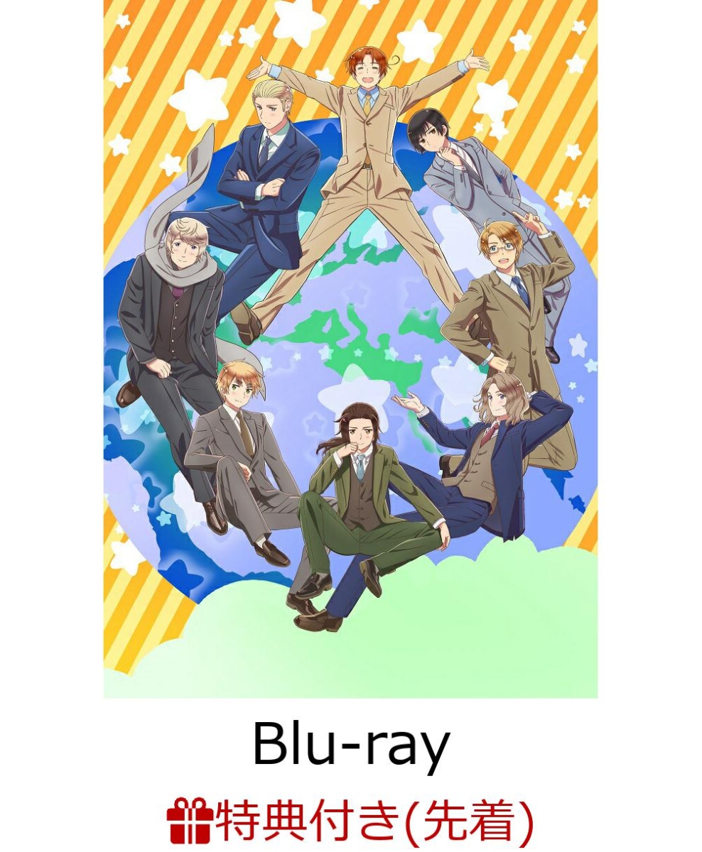 楽天ブックス 先着特典 アニメ ヘタリア World Stars Blu Ray Box Blu Ray アニメ描き下ろしa5ボックスキャンバス 浪川大輔 Dvd