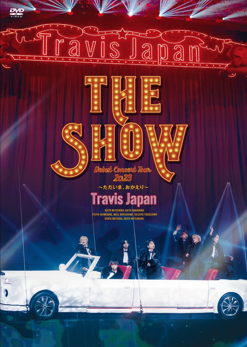 楽天ブックス: Travis Japan Debut Concert 2023 THE SHOW～ただいま