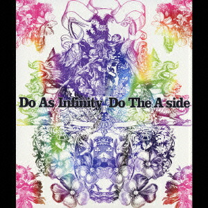 楽天市場 送料無料 Do As Infinity ドゥーアズインフィニティ The Best Of Do As Infinity Cd Hmv Books Online 1号店