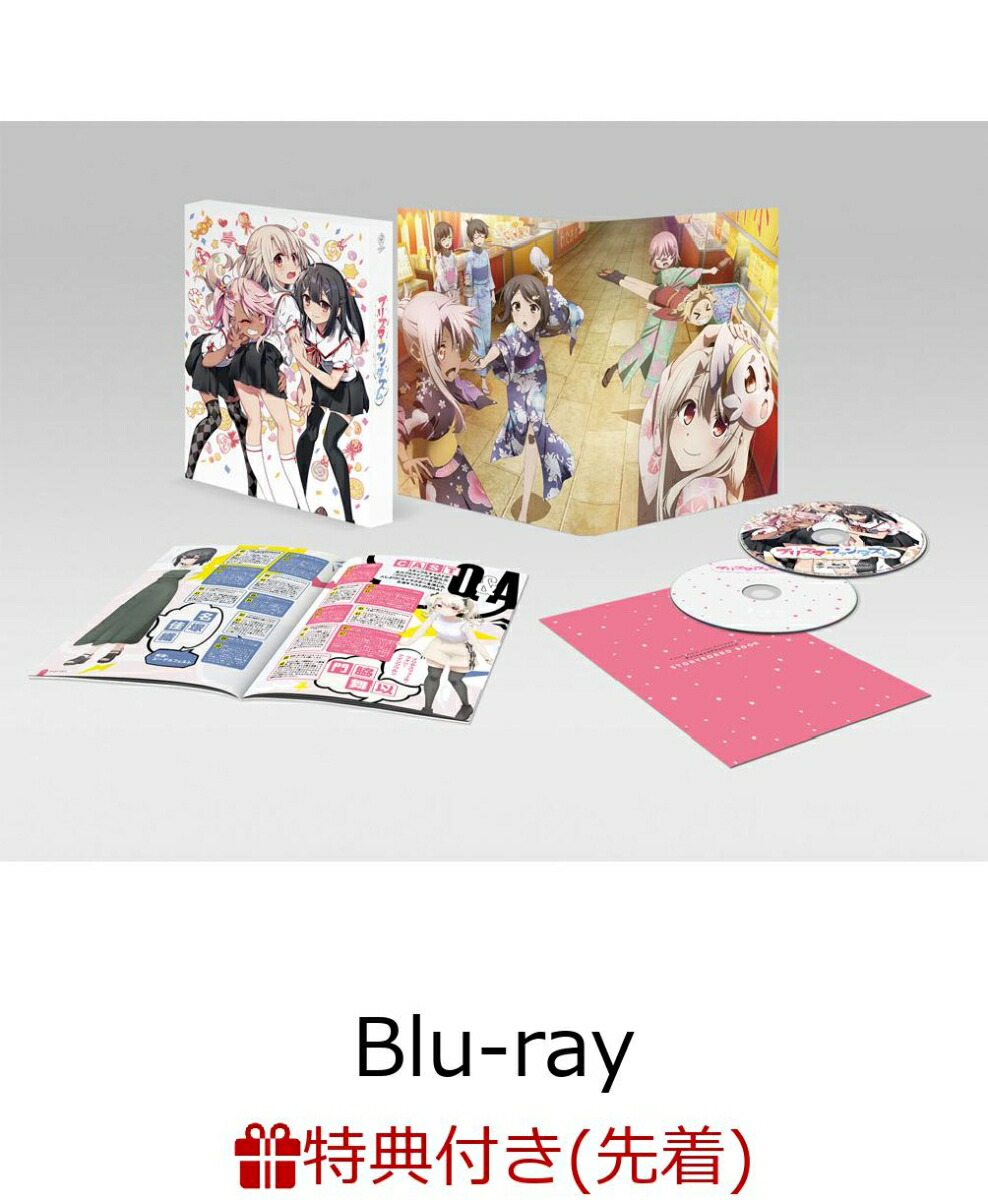 ��������ŵ��Fate/kaleidlinerPrisma��Iliya�ץꥺ�ޡ��ե��󥿥�������ǡ�Blu-ray��(����������A3�ݥ�����)[�������]