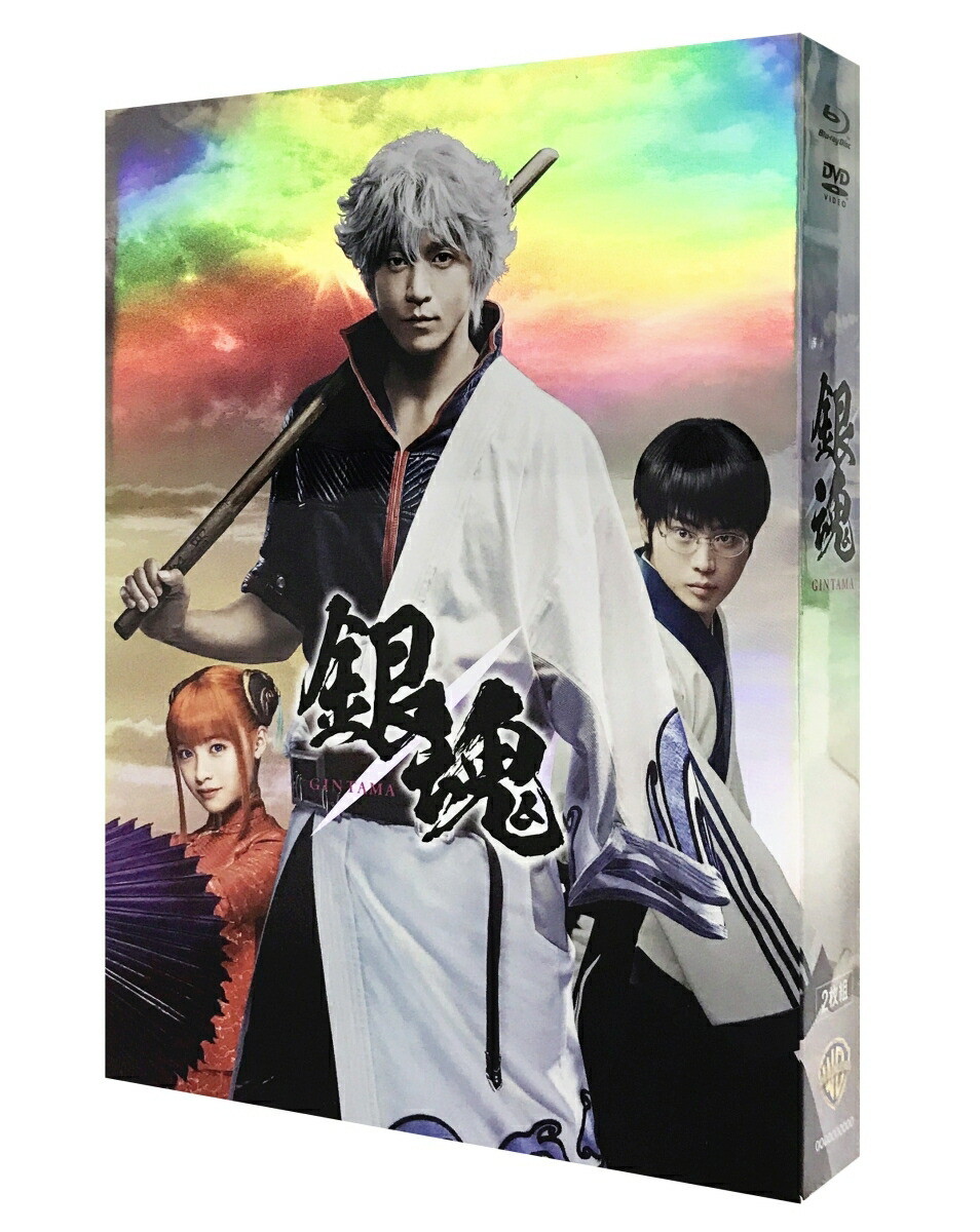 �亲DVD�ץ�ߥ��ࡦ���ǥ������(2����)(������)[������]