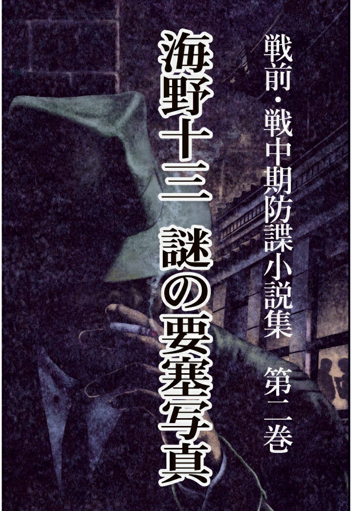 PODĵ⽸2׺ɼ̿[]