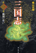 ֡1[]