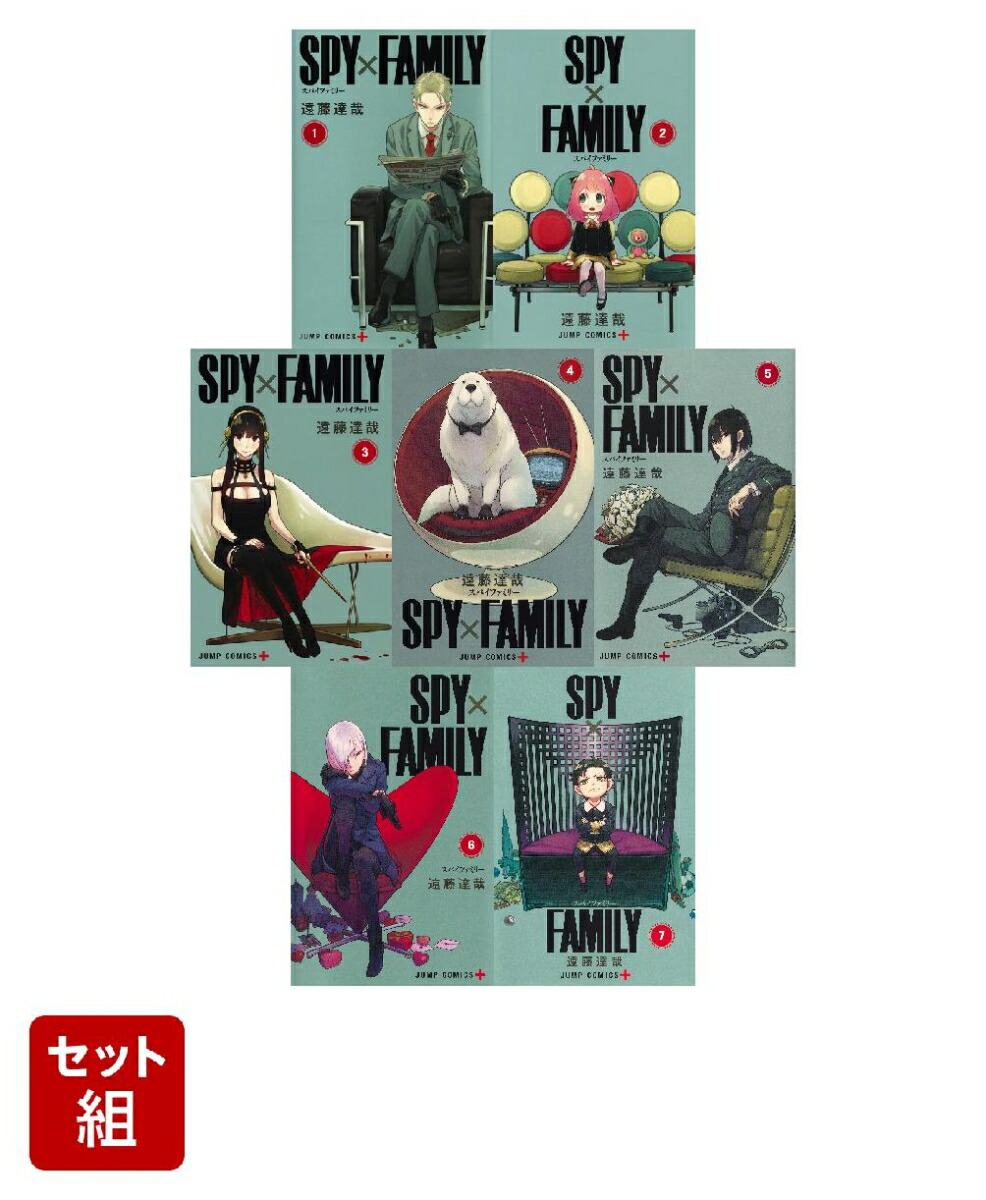 SPY��FAMILY1-7�����åȡʥ����ץ��ߥå�����[��ƣã��]